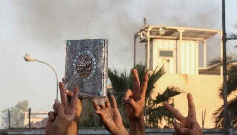 الأمانة العامة للإفتاء ترحب بقرار حظر حرق المصحف في الدنمارك