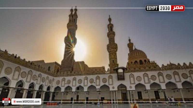 الجامع الأزهر