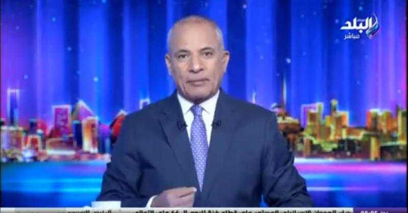 إقبال تاريخي.. أحمد موسى: نسب المشاركة في الانتخابات لم تحدث في تاريخ مصر