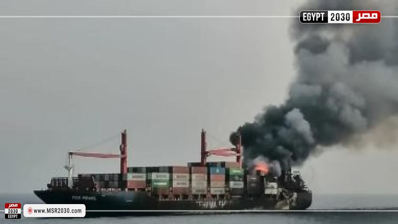 صورة ارشيفة