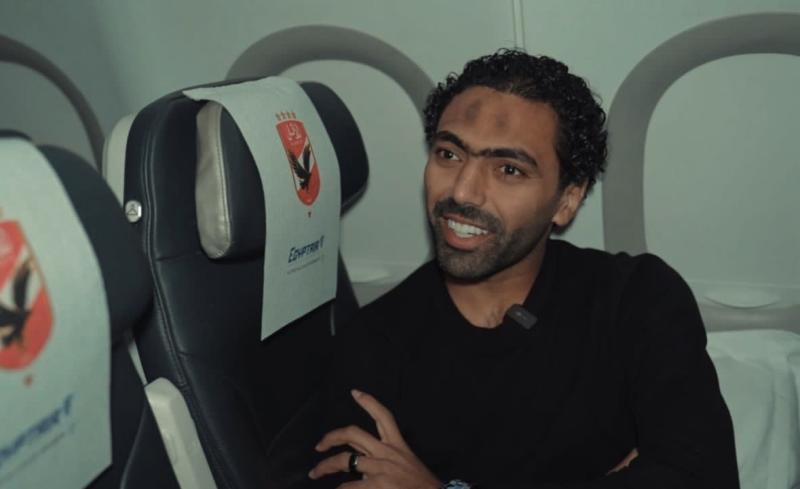 الشحات: تحقيق أرقام مميزة في المونديال يسعدني.. لكن فوز الأهلي أهم