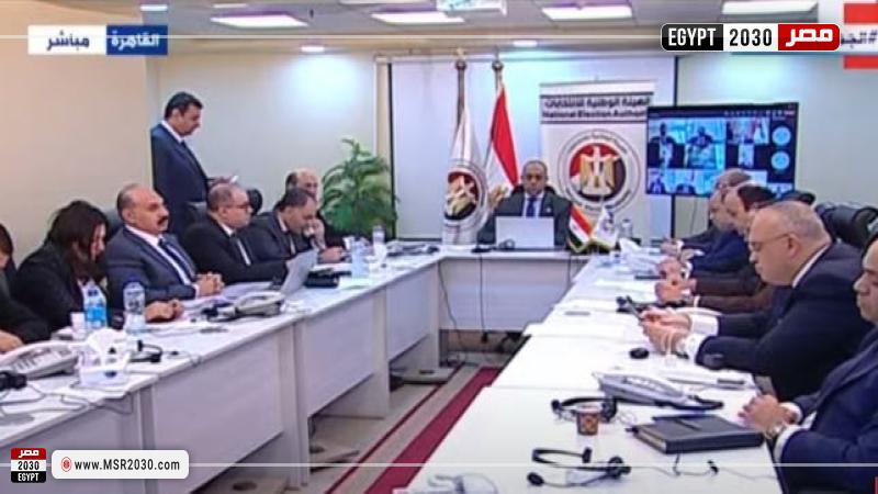 مؤتمر للهيئة الوطنية للانتخابات