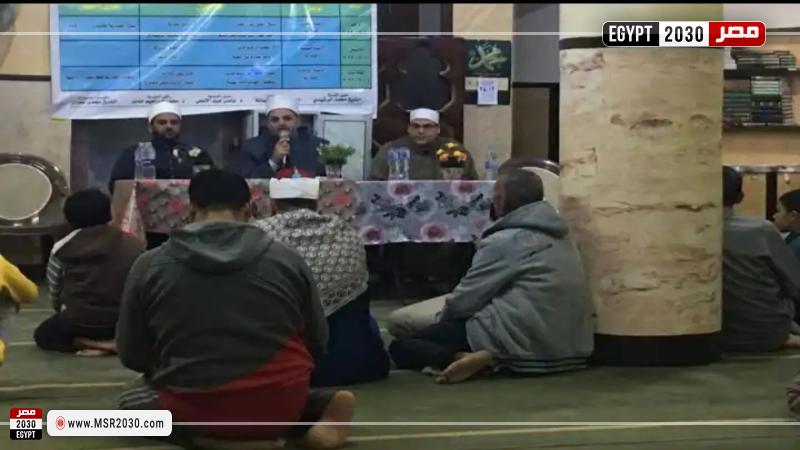 جانب من فعاليات الأوقاف
