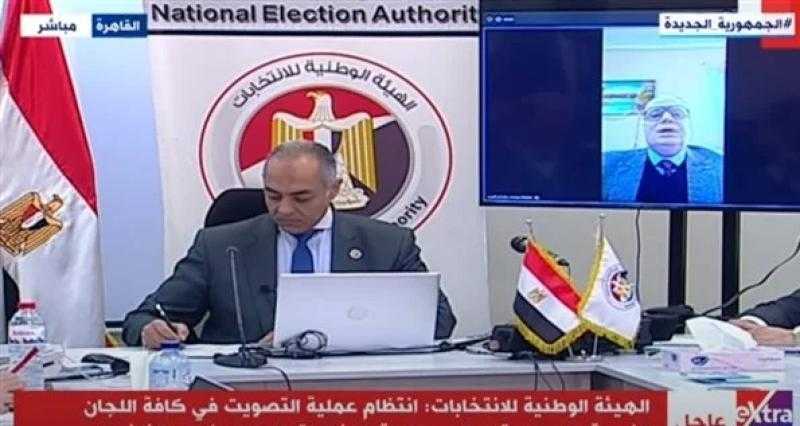 نعمل على قدم وساق.. رئيس لجنة المتابعة بالدقهلية: لم نرصد أي شكاوى بالانتخابات الرئاسية