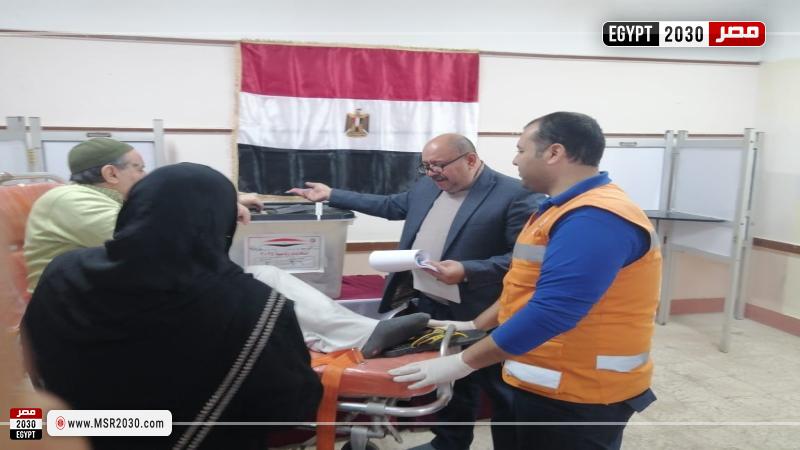 محافظة الغربية 