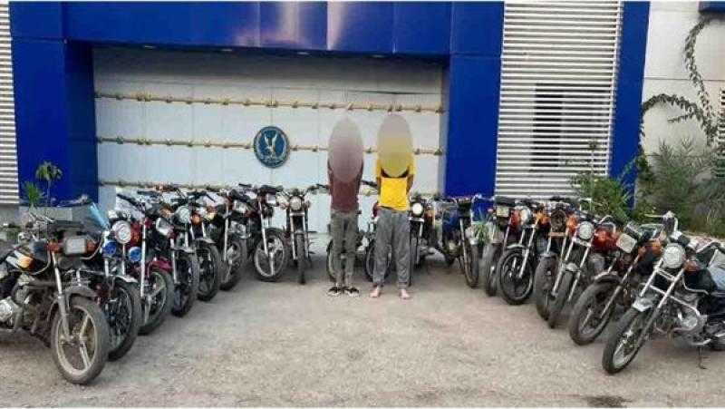 سقوط عصابة سرقة الدراجات النارية في قبضة أمن قنا