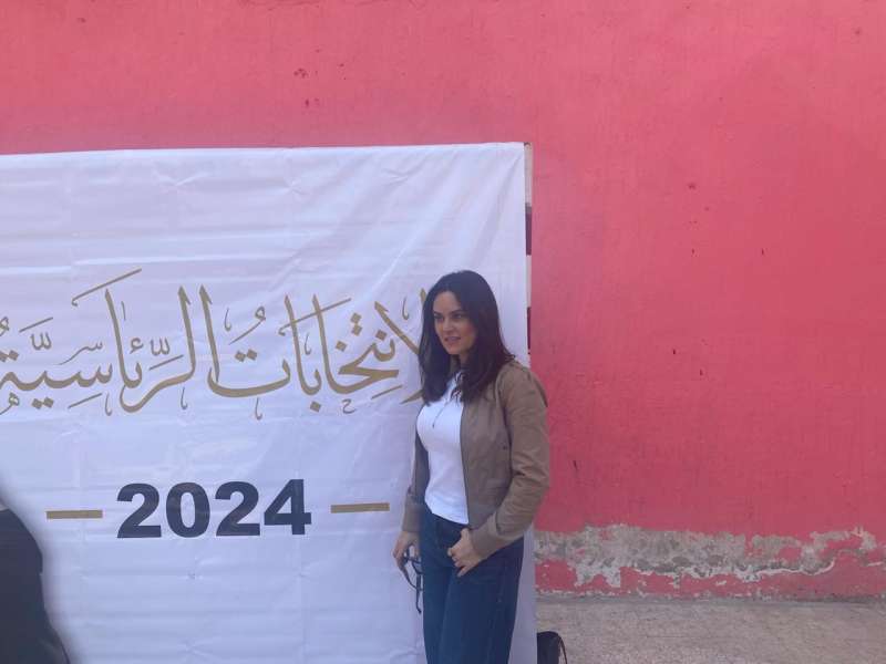 رشا مهدي
