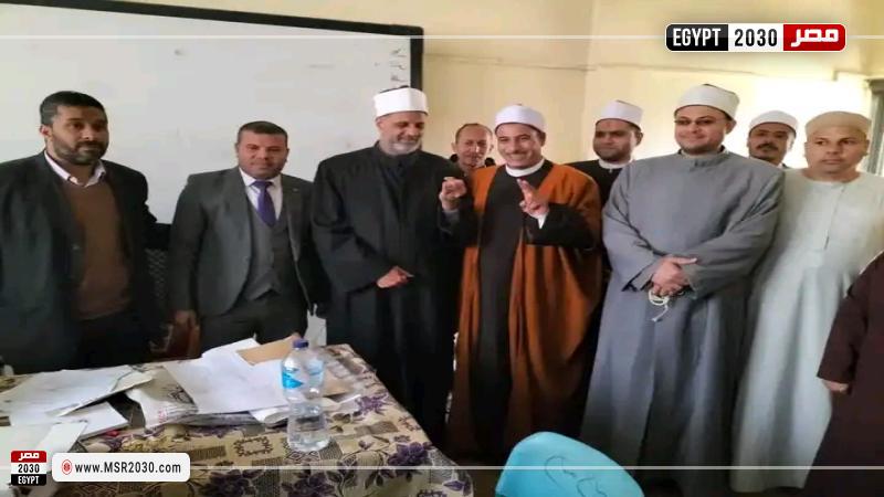 الانتخابات الرئاسية