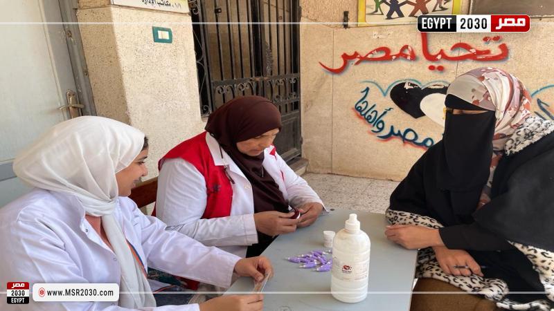 صحة الشرقية 