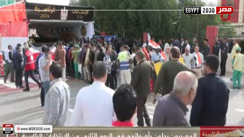 تصويت المواطنين في الانتخابات الرئاسية