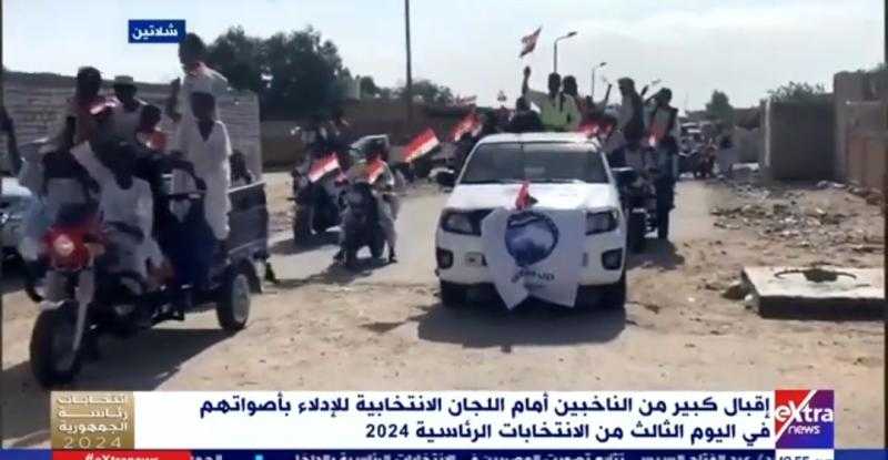 إقبال كبير من المواطنين على التصويت في الانتخابات بالفيوم.. «فيديو»