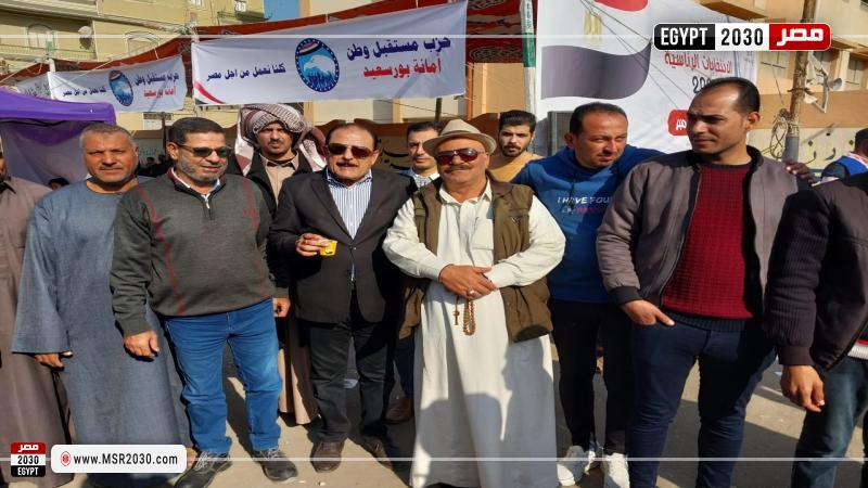 محافظة بورسعيد 