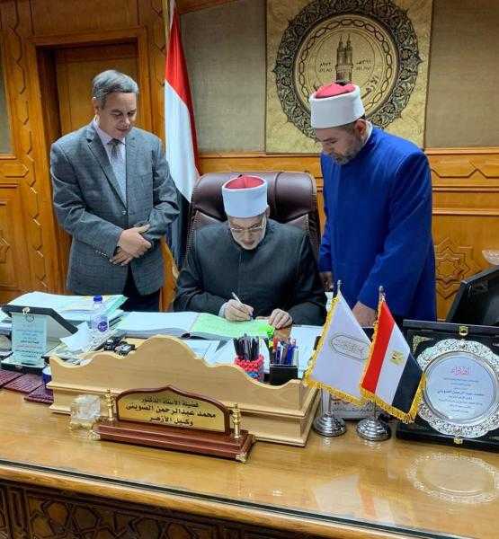 اعتماد نتيجة اختبارات الدراسين برواق الجامع الأزهر للعلوم الشرعية والعربية بنسبة نجاح 90%