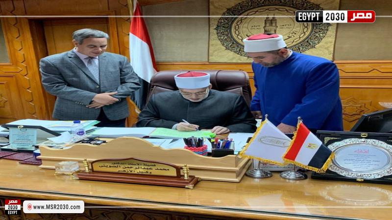 أثناء الاعتماد