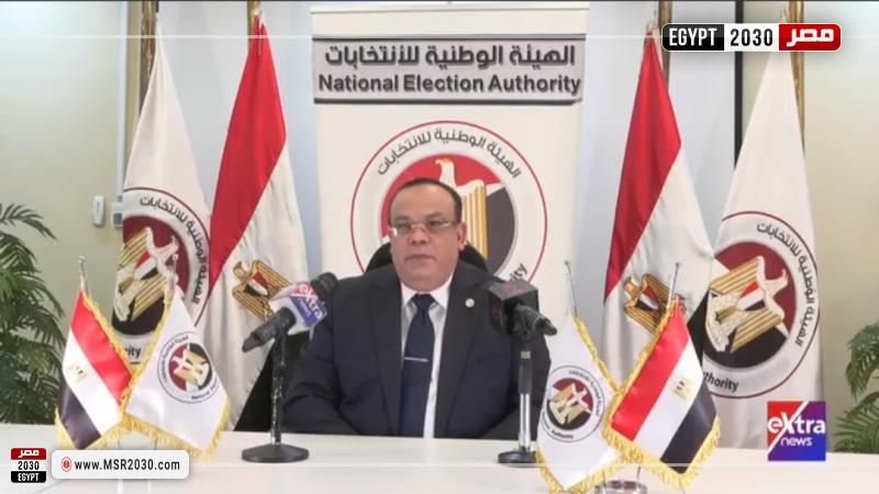 رئيس الهيئة الوطنية للانتخابات