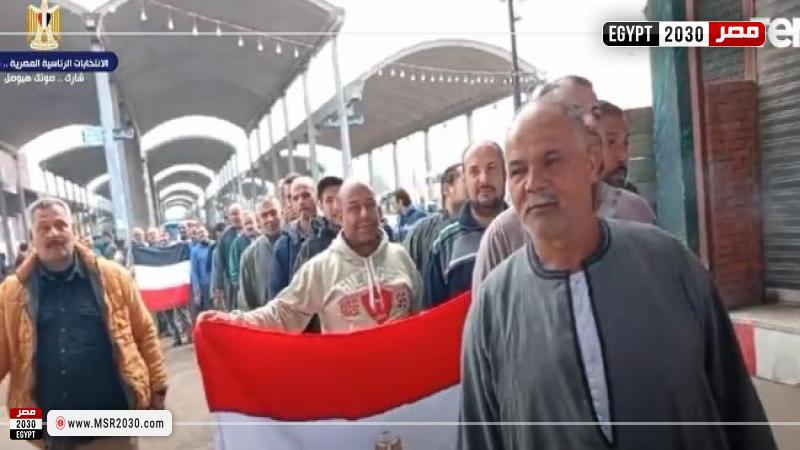 تصويت المواطنين بالانتخابات الرئاسية