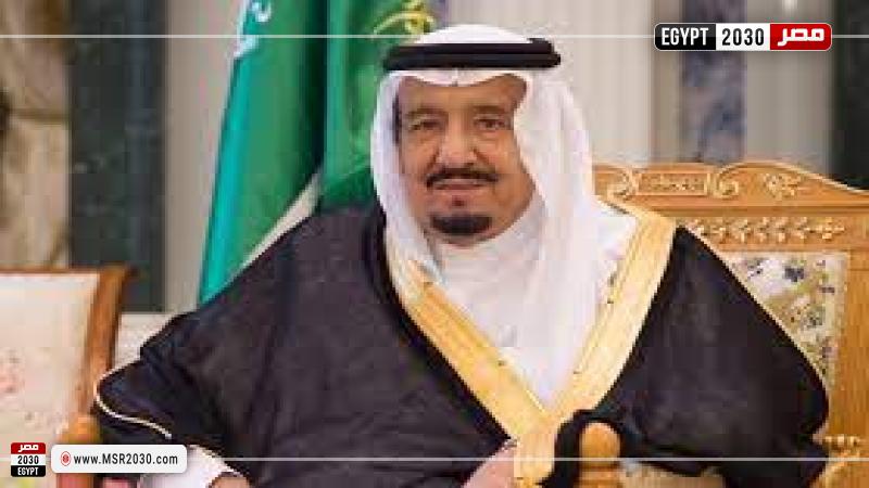 الملك سلمان بن عبدالعزيز