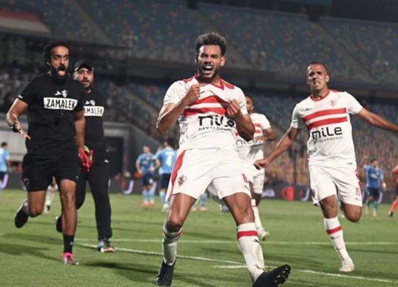الزمالك 
