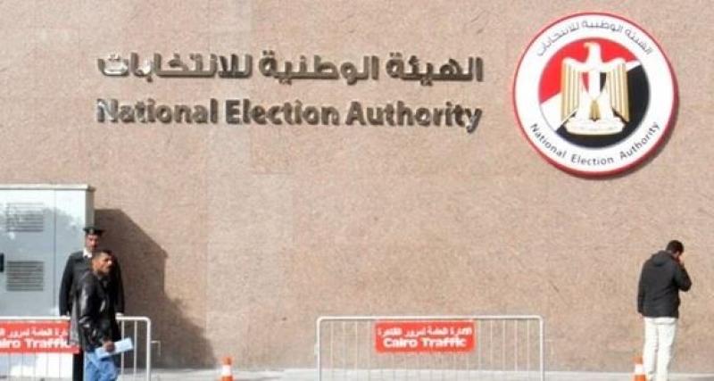 رئيس البعثة الدولية لمتابعة الانتخابات: التعاون مع الهيئة الوطنية كان مثمرا