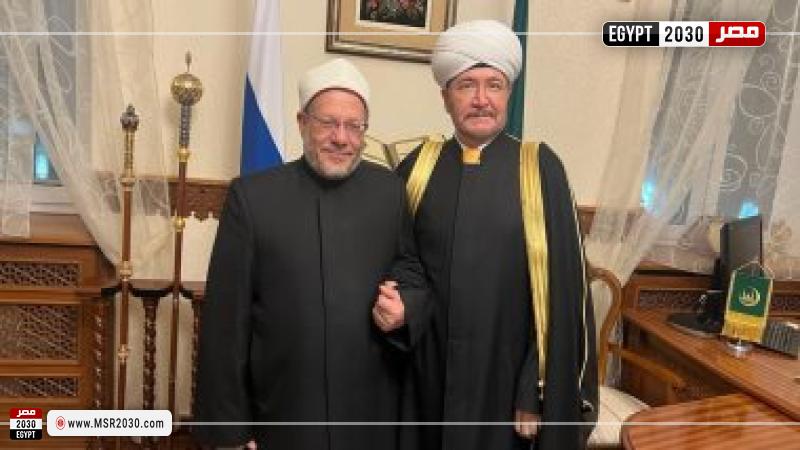 مفتي الجمهورية مع نظيره الروسي