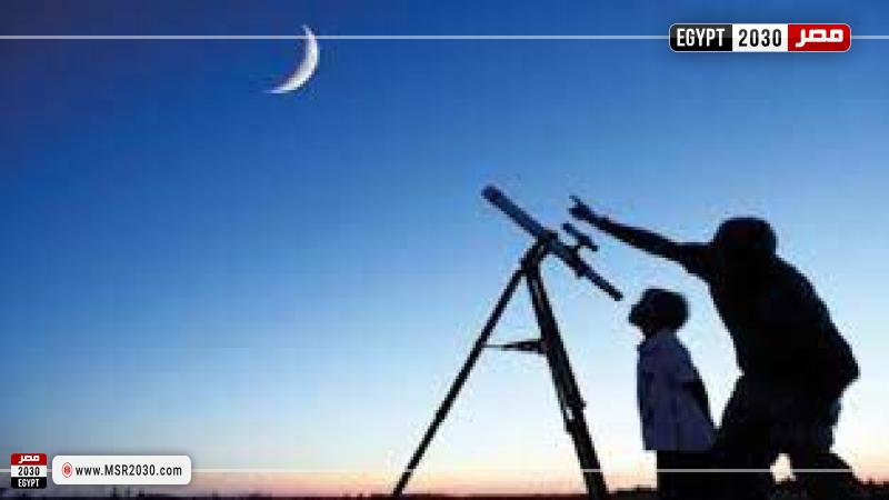 هلال شهر جمادى الآخرة