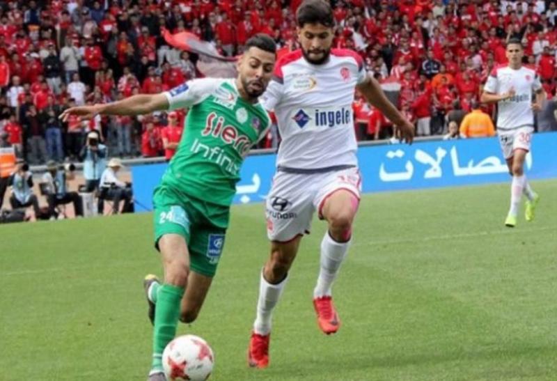 الدوري المغربي