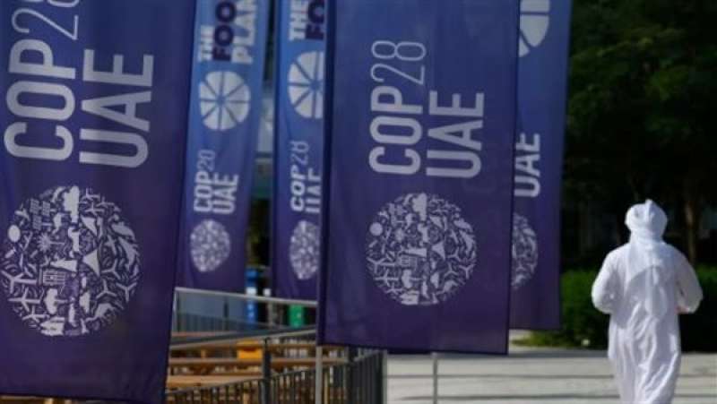 COP28