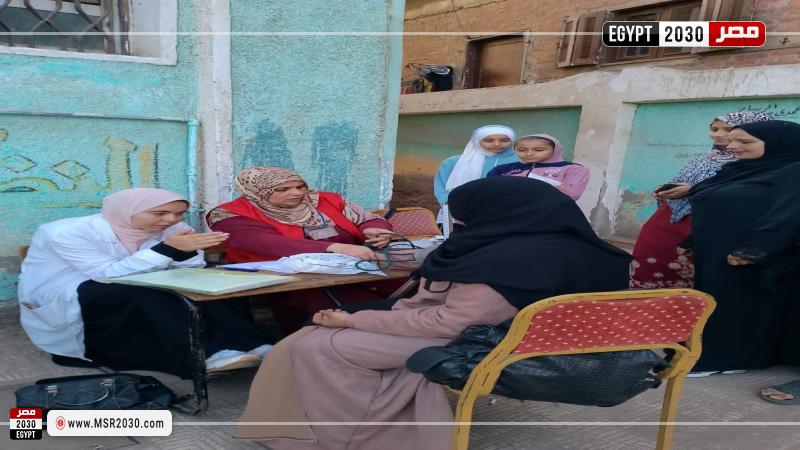 صحة الشرقية 