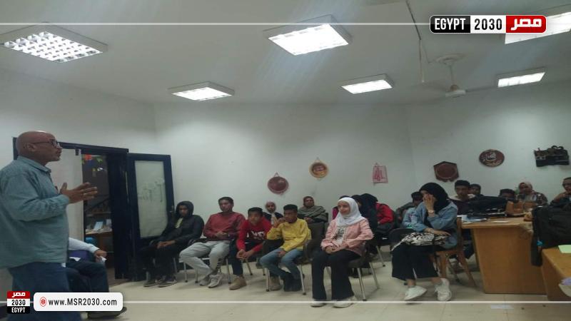 قصور الثقافة بالبحر الأحمر