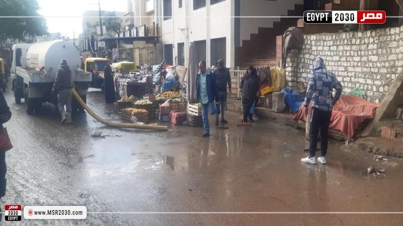 محافظة البحيرة