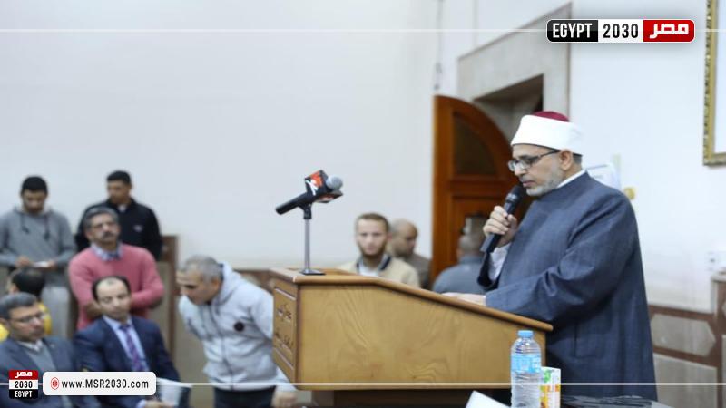 جانب من الندوة