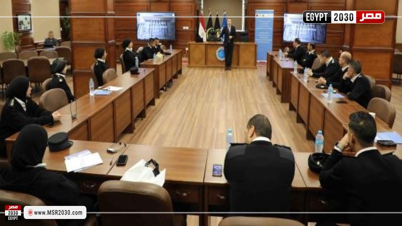الجمعية العامة للأمم المتحدة 