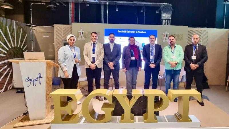 مشاركة جامعة بورسعيد للعام الثاني في مؤتمر قمة المناخ COP 28