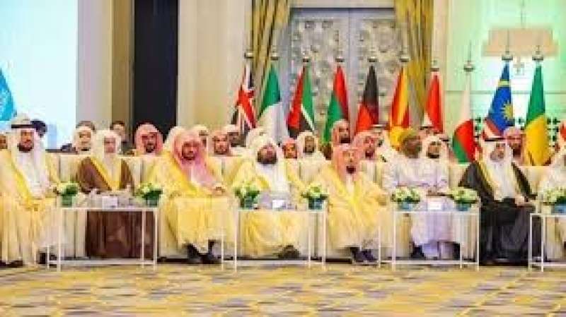 مؤتمر التمويل الإسلامي 2023