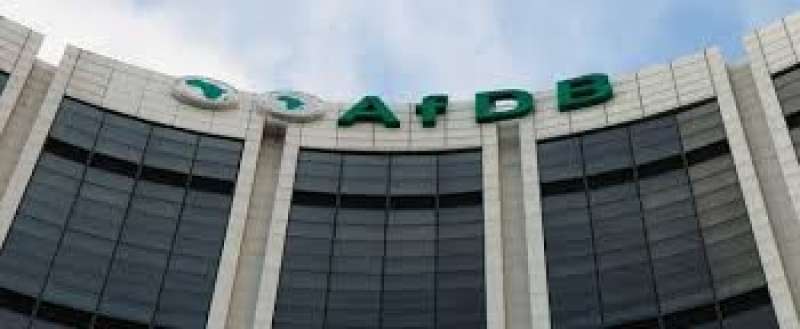 بنك التنمية الأفريقي 