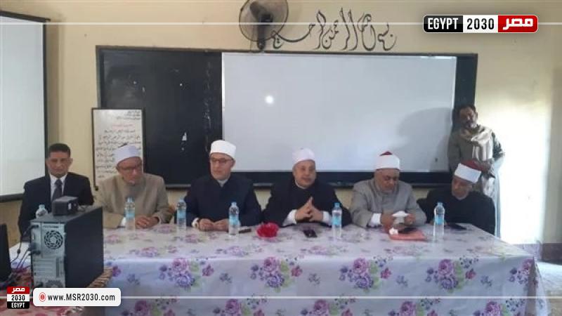 جانب من اللقاء