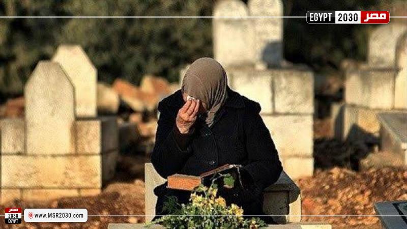 زيارة القبور