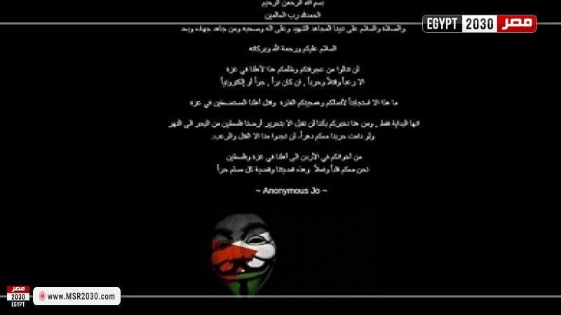الهكر