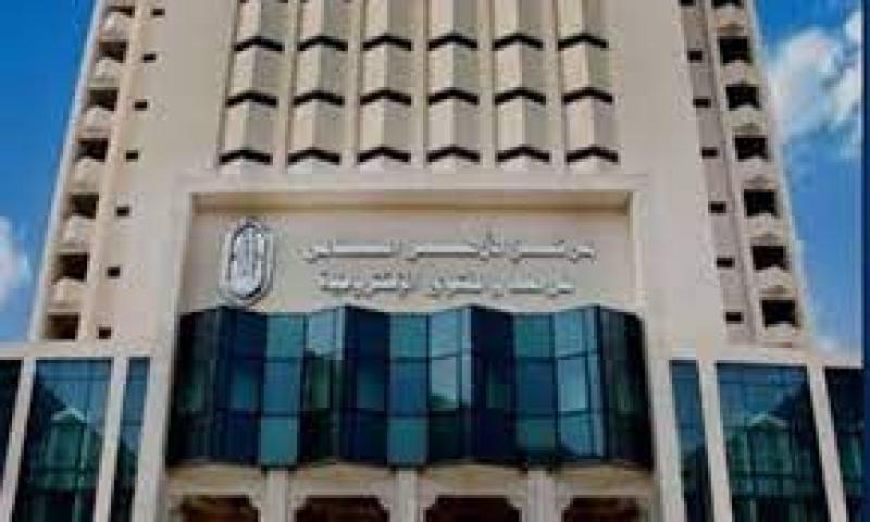 مرصد الأزرهر 
