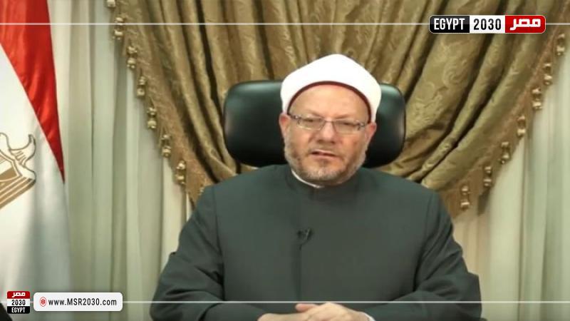 شوقي علام مفتي الجمهورية