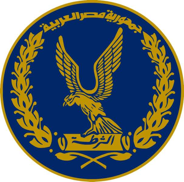 شعار وزارة الداخلية 