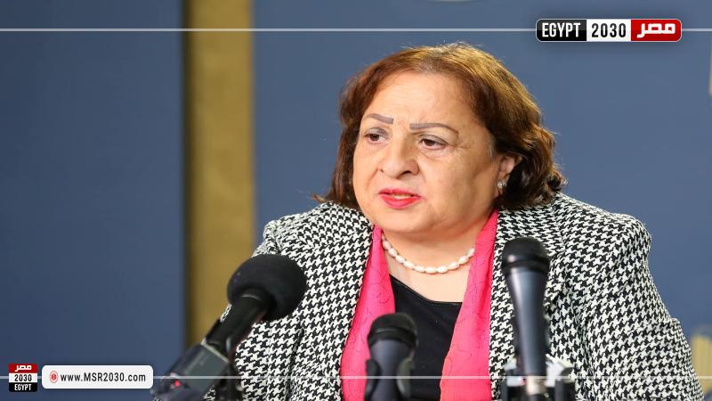 وزيرة الصحة الفلسطينية