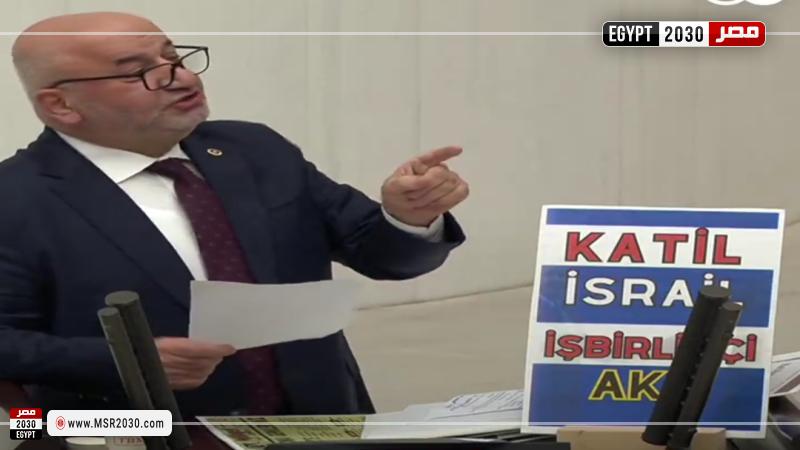 البرلماني التركي قبل الوفاة