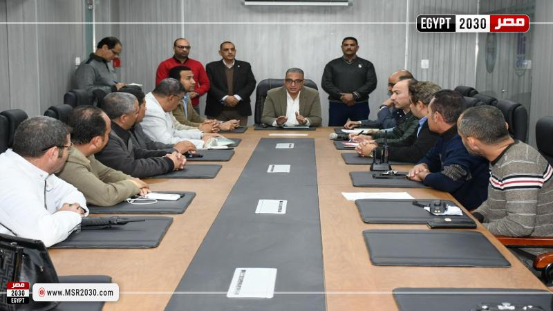 جانب من الاجتماع