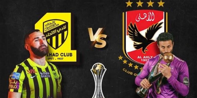 موعد مباراة الأهلي والاتحاد السعودي بمونديال الأندية.. القنوات الناقلة والتشكيل المتوقع