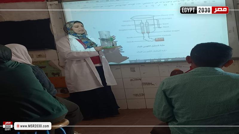 جانب من المتابعة