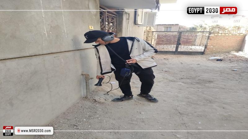 جانب من المتابعة