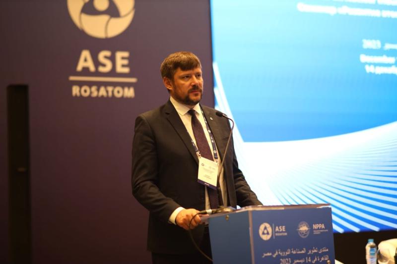 كونونينكو: منتدى الصناعة النووية سيعطي دافعاً للشركات والموردين المصريين بالمشاركة في إنشاء الضبعة