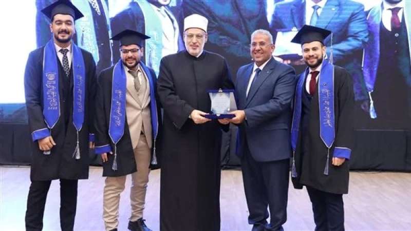 الأزهر