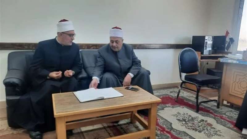 الأزهر